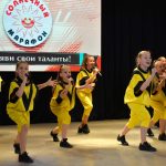 Солнечный марафон-2024