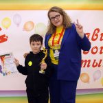 Солнечный марафон-2024