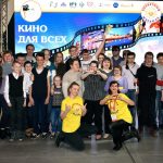 Солнечный марафон-2023