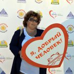 Солнечный марафон, 3 сентября 2016 г.