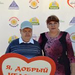 Солнечный марафон, 3 сентября 2016 г.