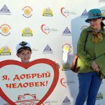 Солнечный марафон, 3 сентября 2016 г.